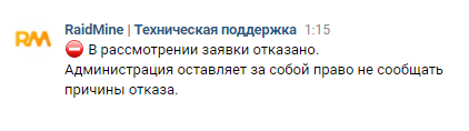1633769978266.png