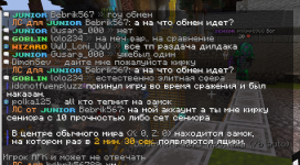 Снимок экрана 2025-05-04 213024.png