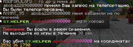 1746609568538.png