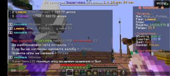 Screenshot_20250511-161536.jpg