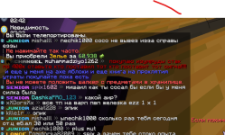 Снимок экрана 2025-05-13 190433.png