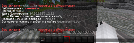 1747225913627.png