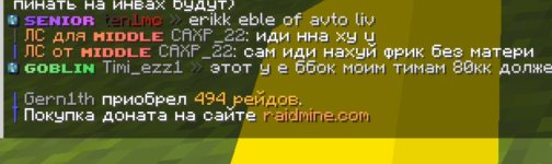 Screenshot_2025-05-14-17-20-42-543_com.yandex.browser-edit.jpg