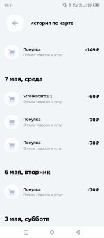 док ва на форум.jpg