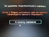 доква на форум 2.jpg