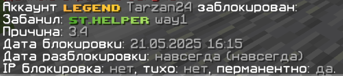 1747874394295.png