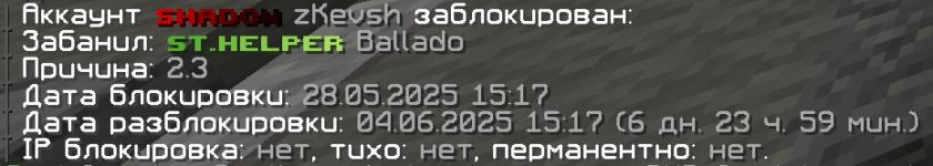1748445520557.png