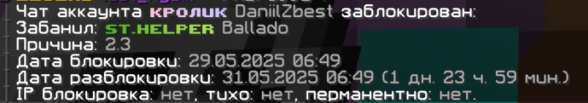 1748501428438.png