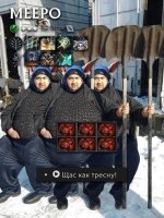 Meepo🦍🦍🦍.jpeg