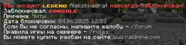 Снимок экрана 2025-06-04 155548.png