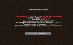 Снимок экрана 2025-06-05 095915.png