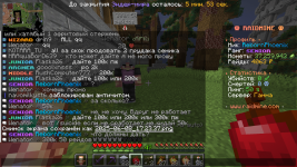 2025-06-08_17.24.06-min.png