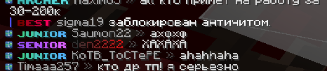 зображення_2025-06-12_140029533.png