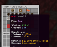 зображення_2025-06-12_140040869.png