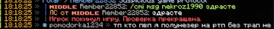 1749829497242.png