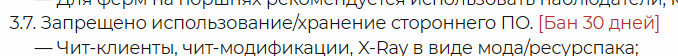 1750916792486.png