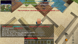 2025-06-26_14-51-36.png