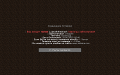 Base Profile Screenshot 2025.06.28 - 02.46.43.95.png