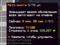 1751281773042.png
