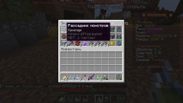 2025-06-30_17-13-25.png