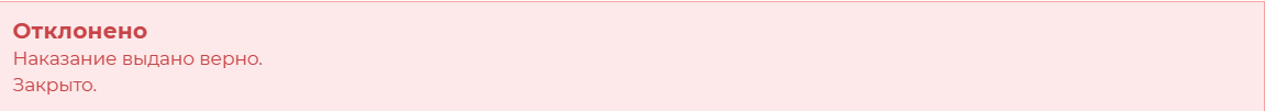 1751453310959.png