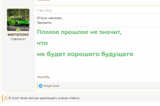 1751453817745.png