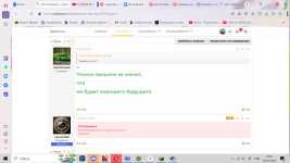 1751520918246.png