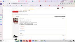 1751520977338.png