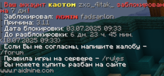 1751536163775.png