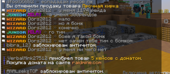Снимок экрана 2025-07-04 213229.png
