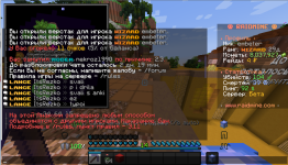 Desktop_250705_0821.png