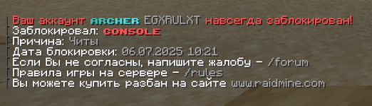 1751797737820.png