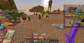 Screenshot_2025_07_09-3.png