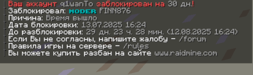 1752425744173.png