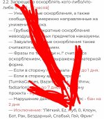 Screenshot_20250716_123545.jpg