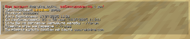 1752751389104.png