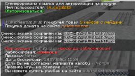 1752940276760.png