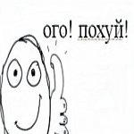 708e2533652cf14b092c870b53f76a50.1000x1000x1.jpg