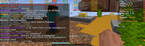 Снимок экрана 2025-07-21 102420.png