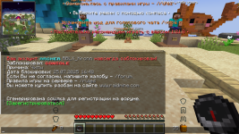 2025-07-25_19-55-04.png