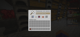Screenshot_45.png