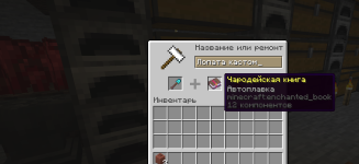 Screenshot_46.png