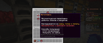 Screenshot_47.png