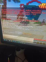 Изображение WhatsApp 2025-07-28 в 12.30.10_b3b43a5c.jpg