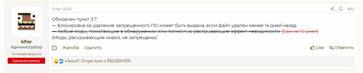 1753821380869.png