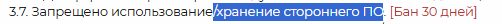 1753861740079.png