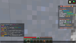 2025-07-30_21.12.48.png