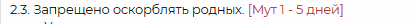1753905772697.png