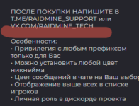 1754043528819.png