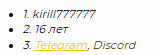 1754080721492.png